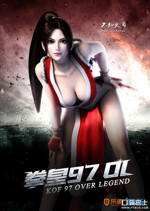 怎么做假路易斯维尔大学文凭毕业证